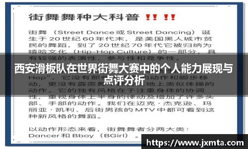 米乐yy体育