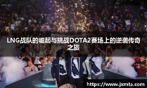 米乐yy体育