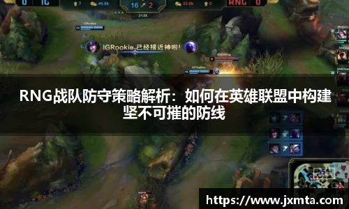 易游体育