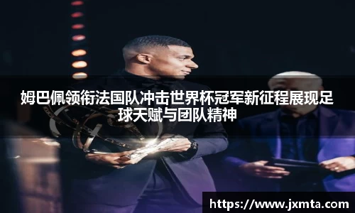 米乐yy体育