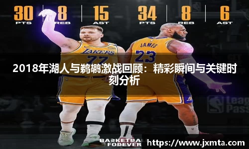 yy易游