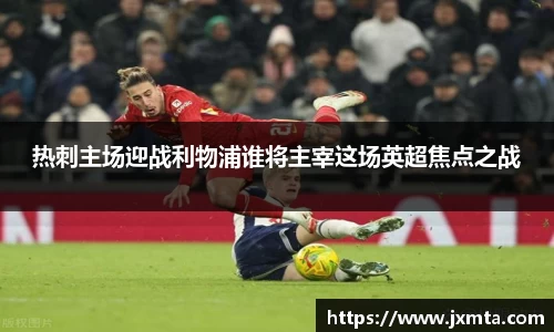 yy易游