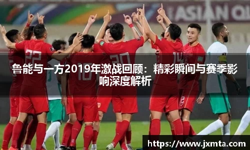 米乐yy体育