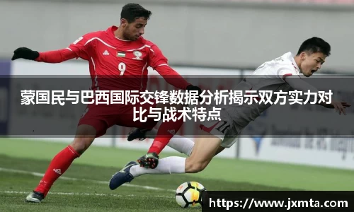 yy易游