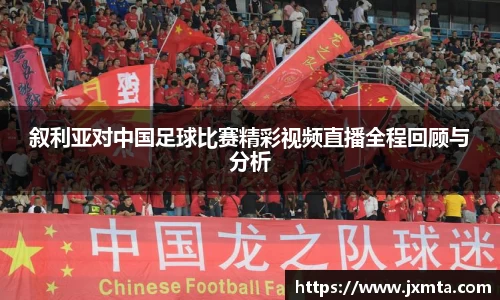 米乐yy体育