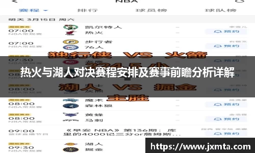 米乐yy体育