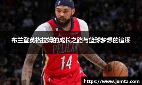 米乐yy体育