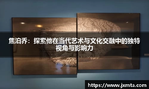yy易游
