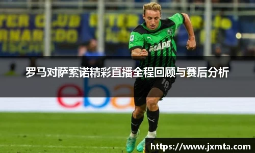 米乐yy体育