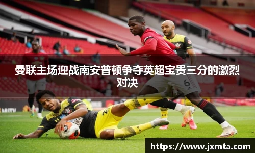 米乐yy体育