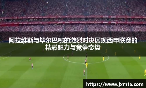 yy易游体育