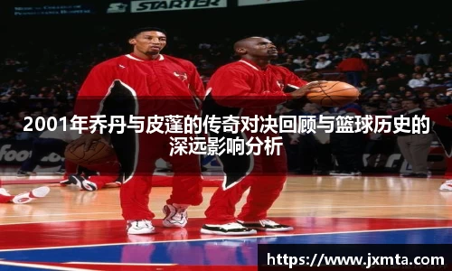 yy易游