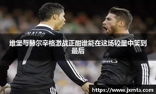 米乐yy体育