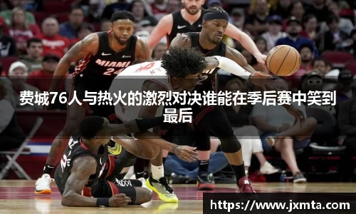yy易游