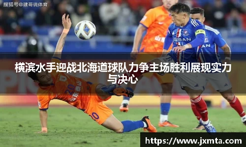 yy易游体育