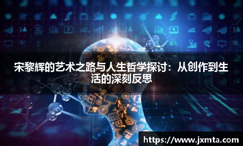 米乐yy体育