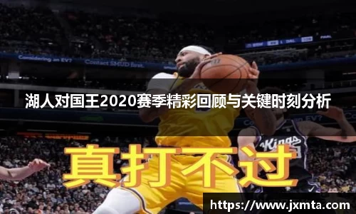 yy易游