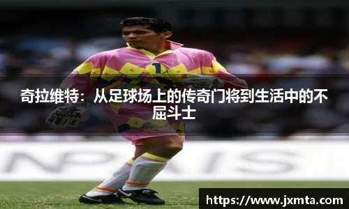 yy易游