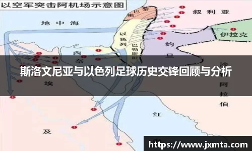 米乐yy体育