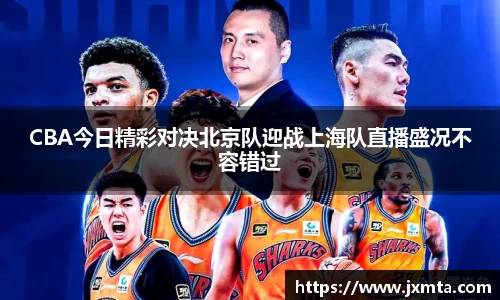 yy易游