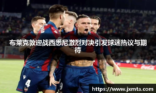 yy易游体育
