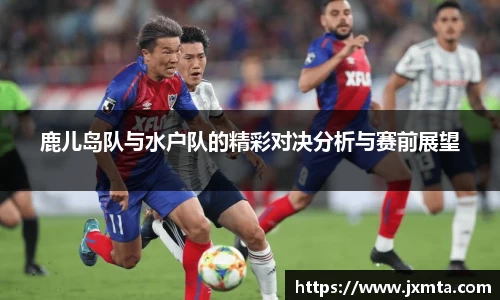 易游体育