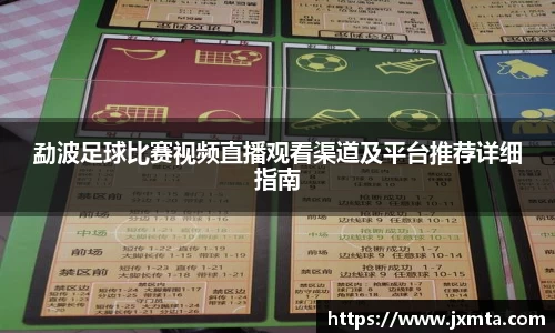 米乐yy体育
