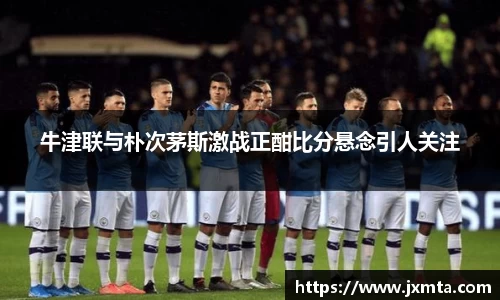 米乐yy体育