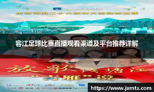 米乐yy体育