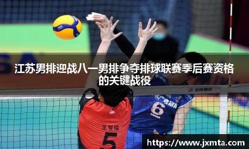 yy易游