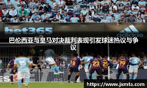 米乐yy体育