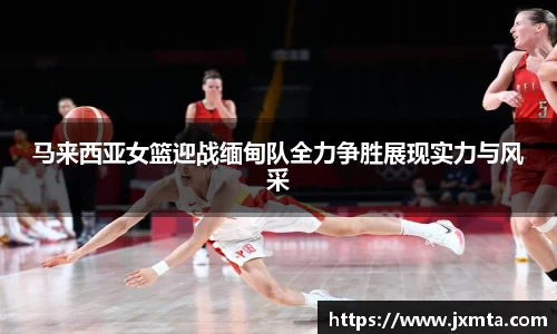 yy易游