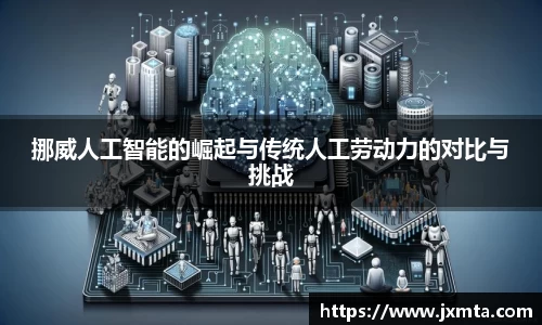 yy易游
