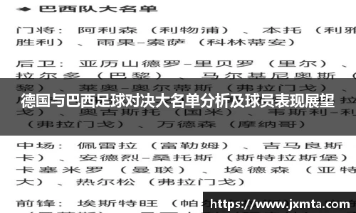 yy易游体育