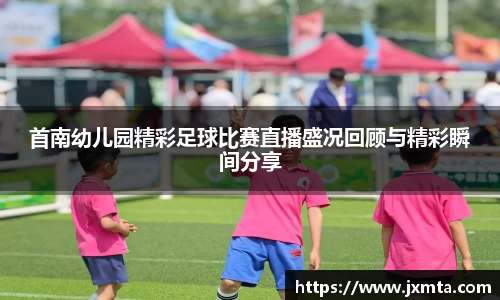 yy易游体育