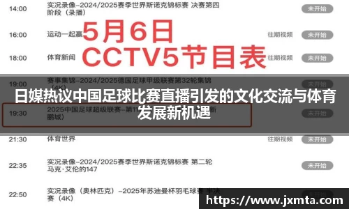 米乐yy体育