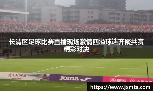 米乐yy体育