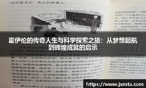 yy易游