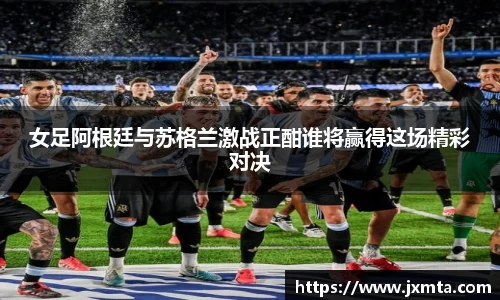 易游体育