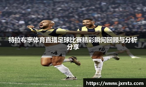 yy易游