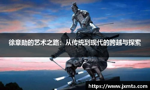 yy易游