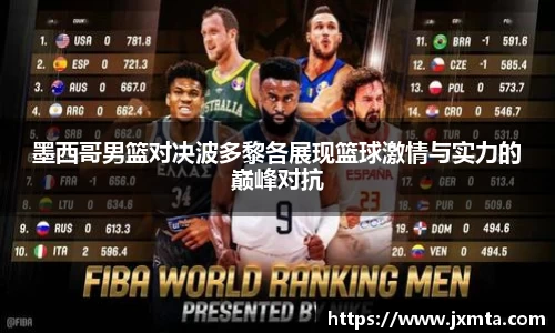 米乐yy体育