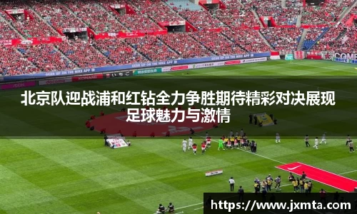 米乐yy体育