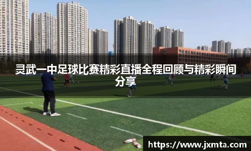 yy易游