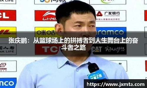 易游体育